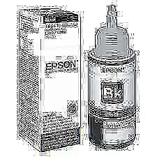 Epson Black Ink Bottle T664
