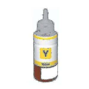 Brother DCP-T300, DCP-T500W Compatible Yellow Ink Bottle BT-5000 - Image 1