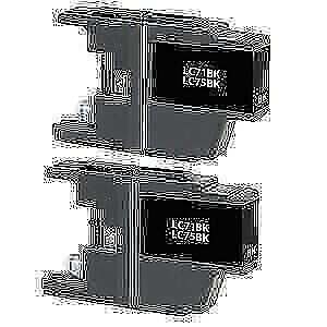 Brother Black Dual Pack Ink LC-75XL