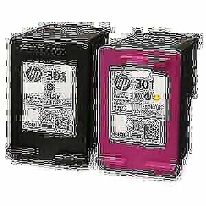 HP 301XL  Value Pack Ink Cartridge